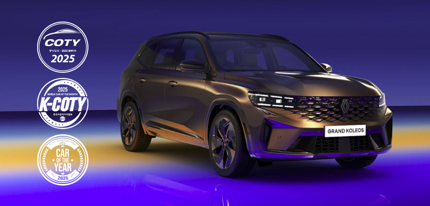 bienvenue chez Renault